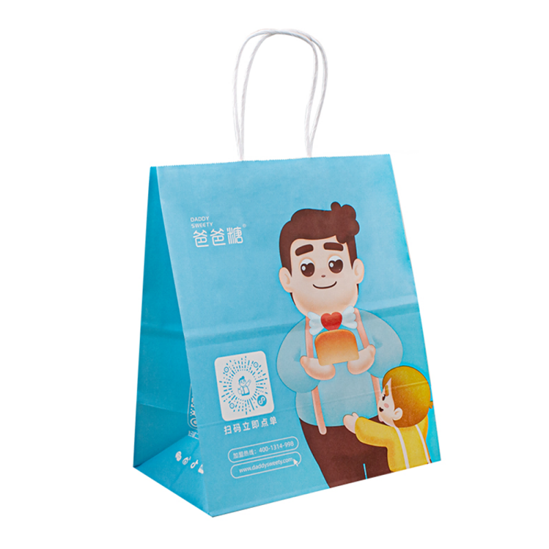 Custom umweltfreundliche braune Geschenke Einkaufsbetrieb