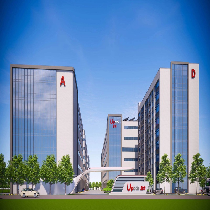 Unserneuer Industriepark ist für die Fertigstellung des Jahresende eingestellt